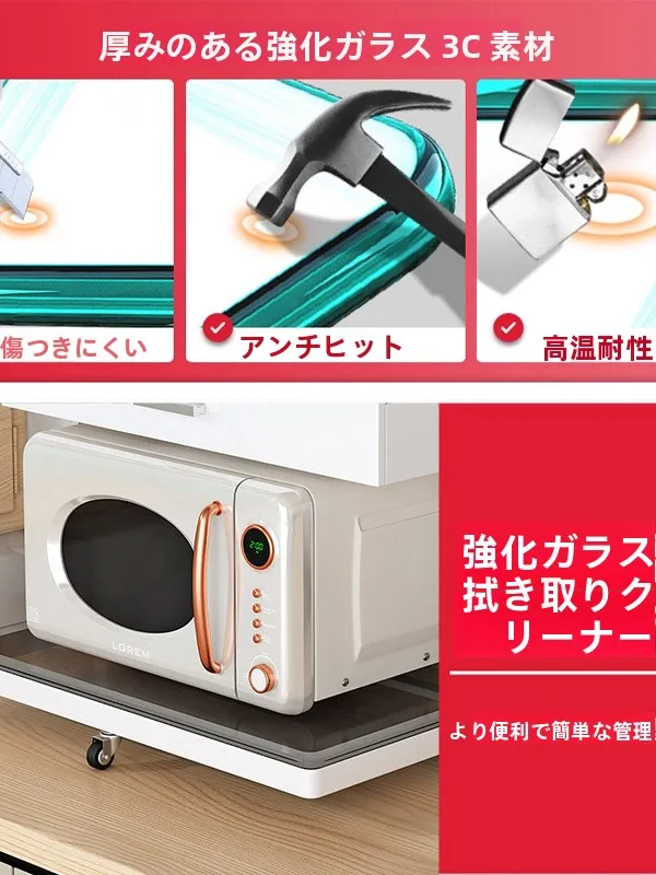 オーブンのみで料理を楽しむには、どんなラックがおすすめ？