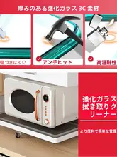 収納力抜群！二段式オーブンラック【引き出し付き・多機能デザイン】