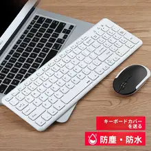 BOW 無線キーボード＆マウスセット【ノートパソコン用・ゲーミング・女性向け・メカニカルタッチ】