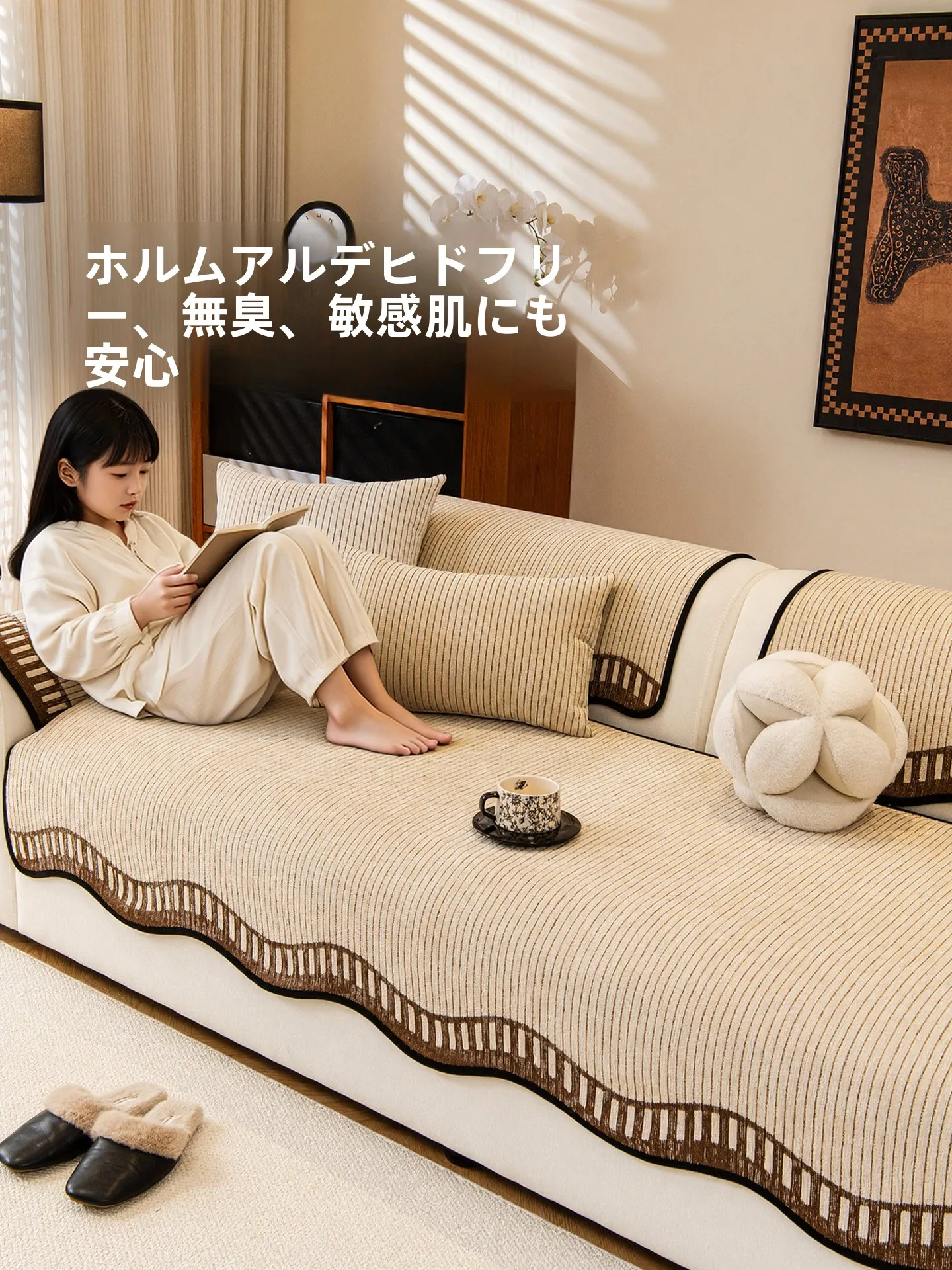 ソファー インダストリアル：中古風雪尼尔クッションの実用性と適用シーン