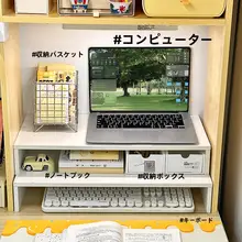 デスクトップ用昇降スタンド【スペース節約・隙間埋めパネル・ノートパソコン用】