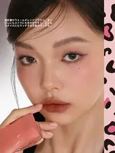 レオパードデザインのマットリップクリーム【極上の柔らかさ・保湿・鮮やかな色合い】