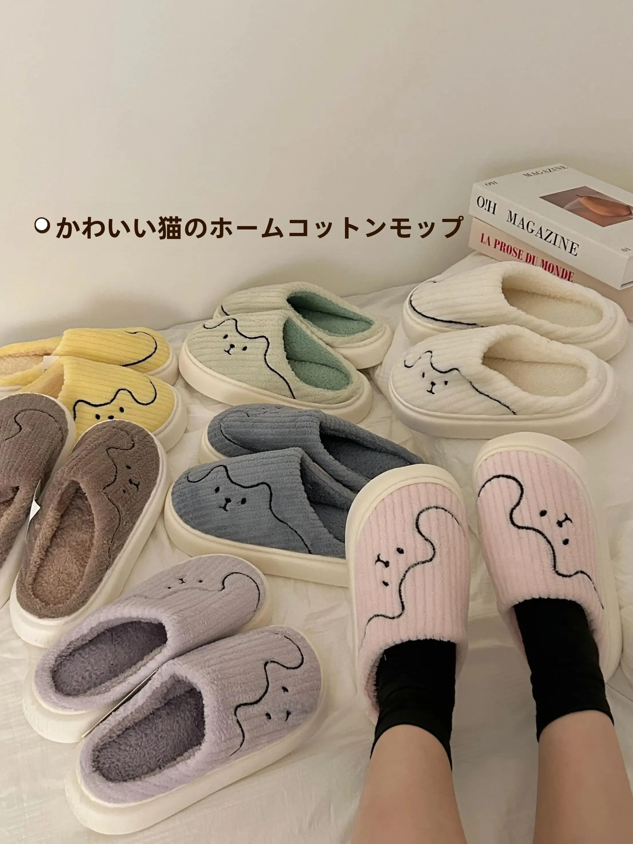 可愛らしい厚底コットンルームシューズ：秋冬に最適な防滑・毛素材の女性向けアイテム