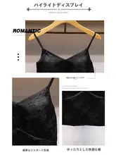 エレガントなレースアップタンクトップ【スリムフィット・夏用・美背デザイン】