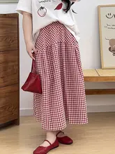 チェック柄ハイウエストAラインスカート【夏用・ゆったりサイズ・スリットデザイン】（セットアップ対応）