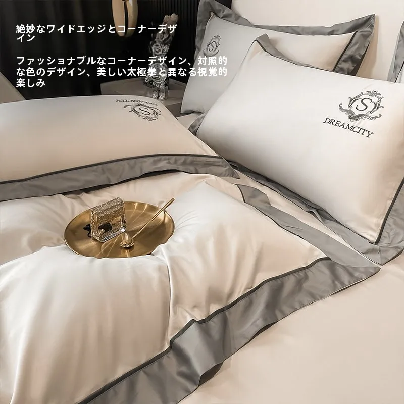 ホテル風 ベッド に合うのは、本当に「コット ベッド」なのか？