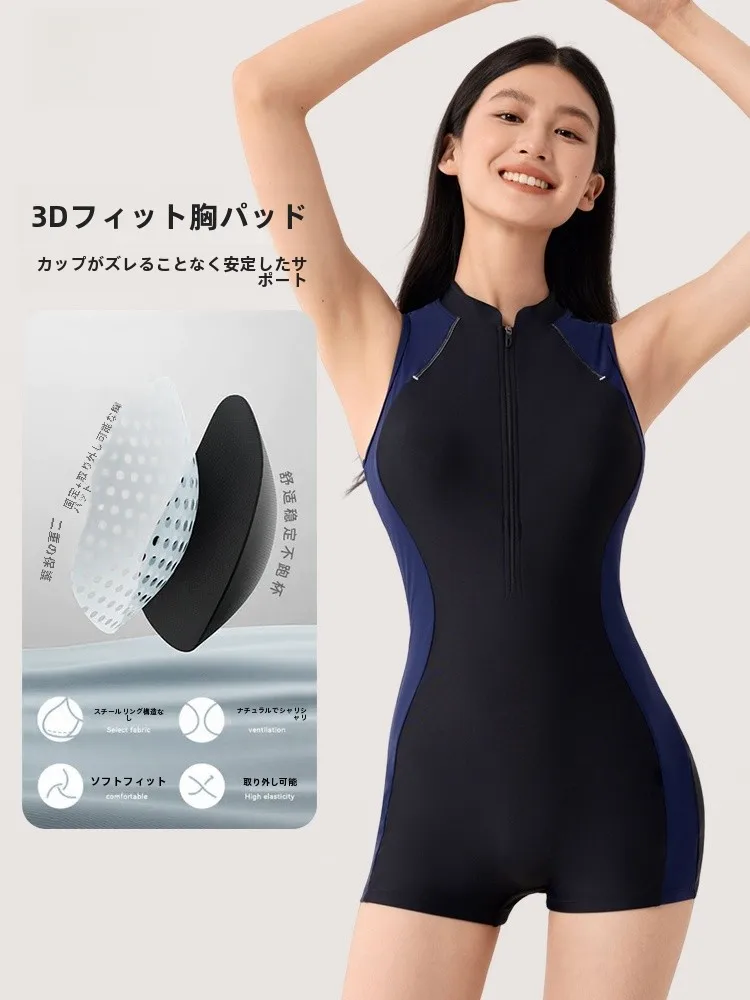 361° 競技用女性水着 スピードタイプ：運動パフォーマンスに最適なハイカット設計の実証