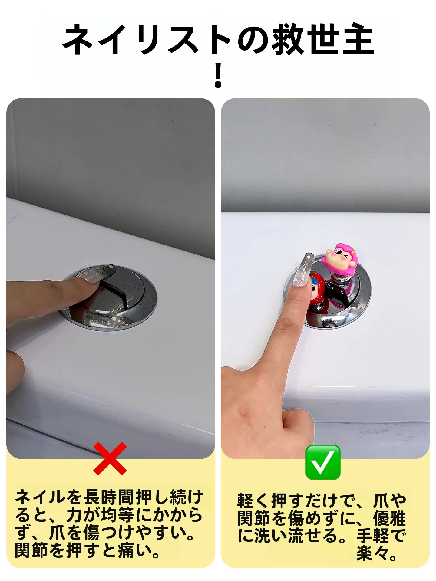 おしゃれな取っ手を選ぶには？萌えデザインのミニ引き出しハンドルが、日常の小さな幸せを創る