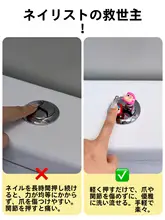 かわいいミニ引き出しハンドル【穴あけ不要・粘着式】