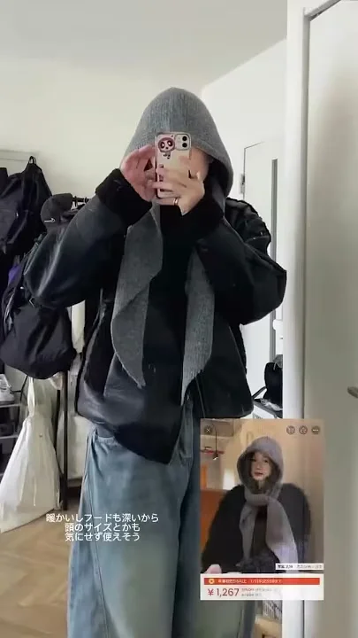 TAOで最近買った購入品紹介ㅤ