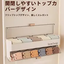 衣類収納ボックス【掛け式・仕切り付き・ふた付き】（セットアップ対応）