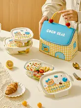 ガラス製ランチボックス【仕切り付き・電子レンジ対応・蓋付き】