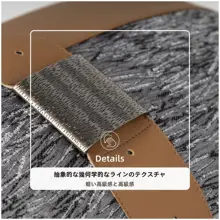 モダンなデザインのソファ用クッション【レザー×ファブリック・飾りボタン・腰枕・ベッドヘッド用】