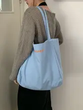 大容量の帆布トートバッグ【ホワイト・女性用・通勤・授業用】