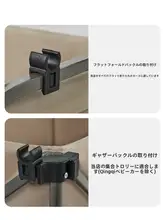 折りたたみ式ポータブルテーブル【アウトドア・キャンプ用・一般的なワゴンに適合】