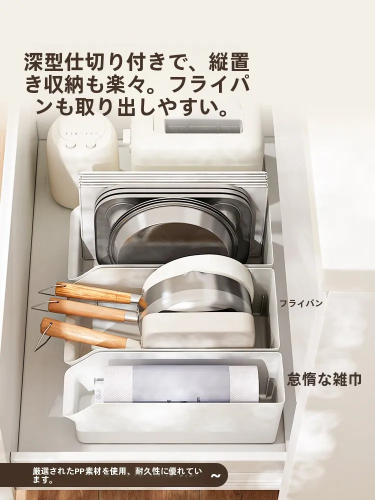 引き出し用仕切りトレーをどう選ぶ？日式キッチンの整理整頓に欠かせない「斜め口収納ボックス」の本物の使い勝手とは
