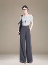 グレーのドレープハイウエストワイドパンツ【薄手・アイスシルク・カジュアルスタイル】