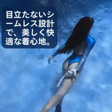 防水ウエア対応！レディース潜水ソックス【UVカット・快適フィット・サーフィン用】