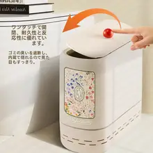 洗面所用大容量フタ付きゴミ箱【自動吸着・高級感ある収納】