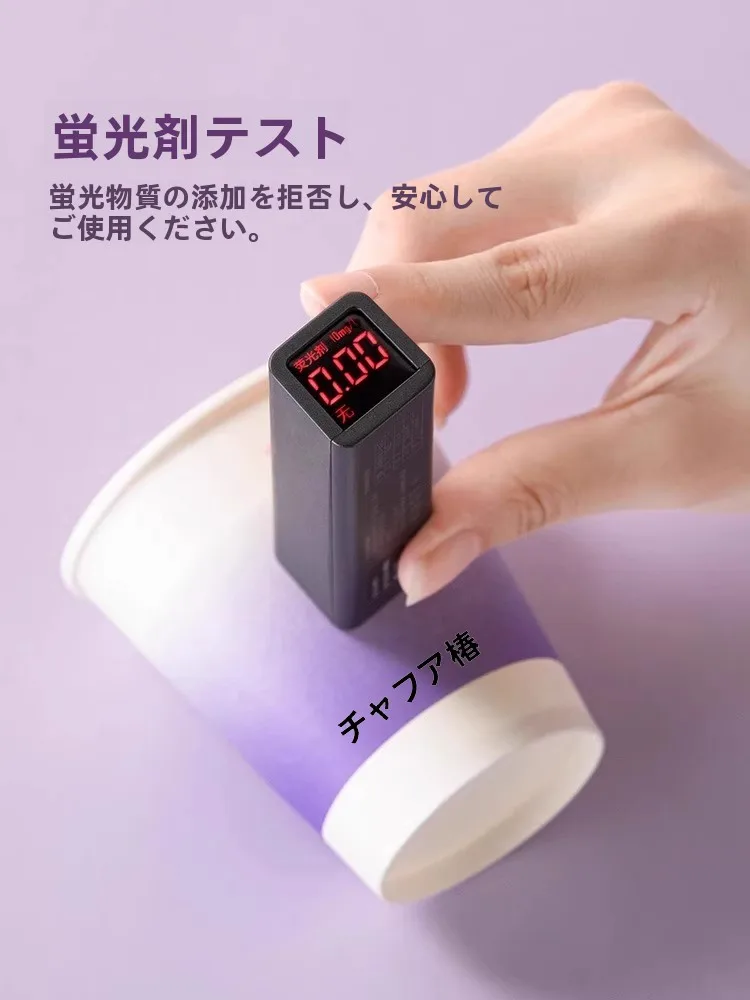 ペーパードリップでコーヒーを楽しむには、どんなコップが最適？