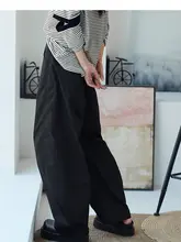 黒色の高腰ワイドレッグパンツ【ストレートシルエット・おしゃれなカジュアルスタイル】