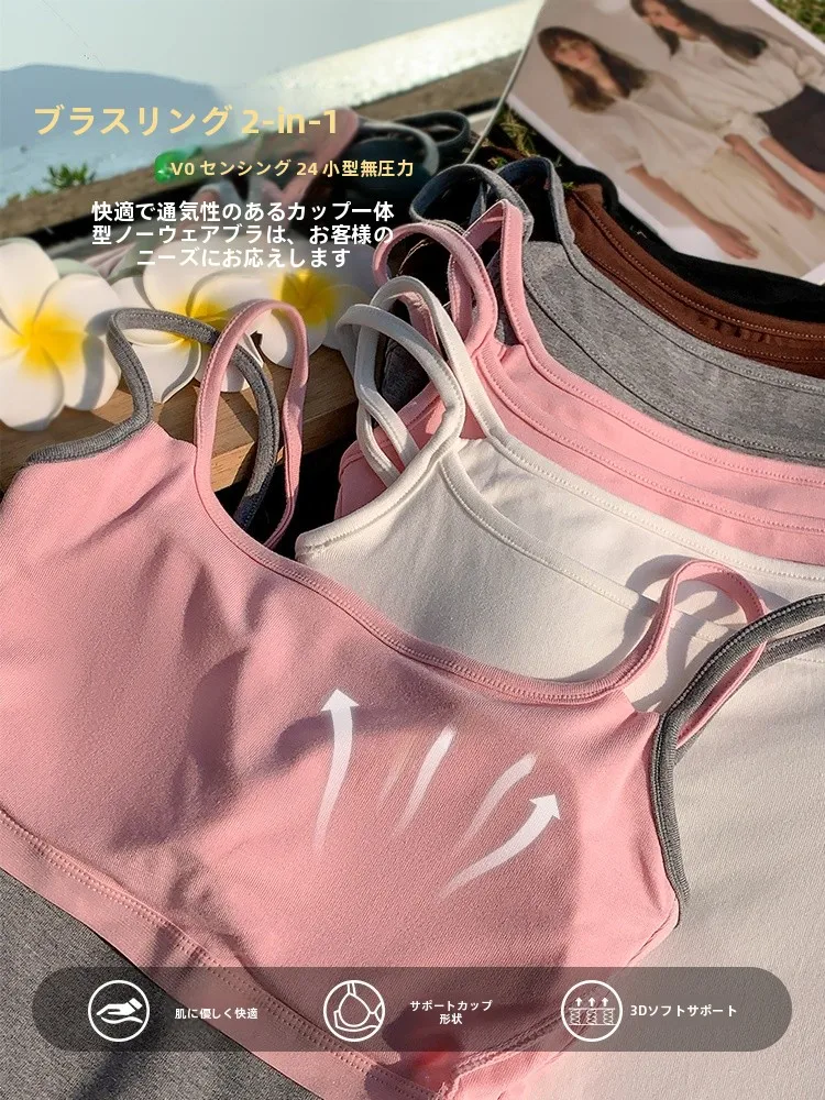シャツ インナー タンク トップはどう選ぶ？胸パッド付きキャミソール風タンクトップが通勤と夏の日常を救う理由