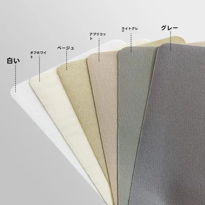 粘着布 衣服用パッチ 無痕補修 ソファやバッグ用布