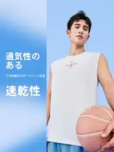 RIGORER スポーツウェア メンズバスケットボールトレーニングTシャツ【速乾・通気性・ワイドショルダー】