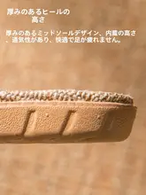 麻製ルームスリッパ【男女兼用・夏用・吸汗・防臭・滑り止め・静音】