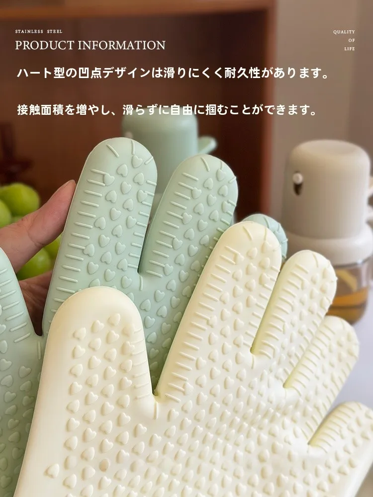 耐熱シリコン防焼き手袋：水分防止と滑り止め機能で長時間作業をサポート