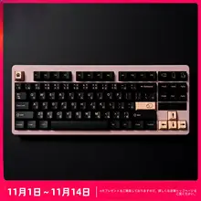 JKDK x KMキャットテーマPBTキーボードキャップ【高さ68・980・75・87キー対応】