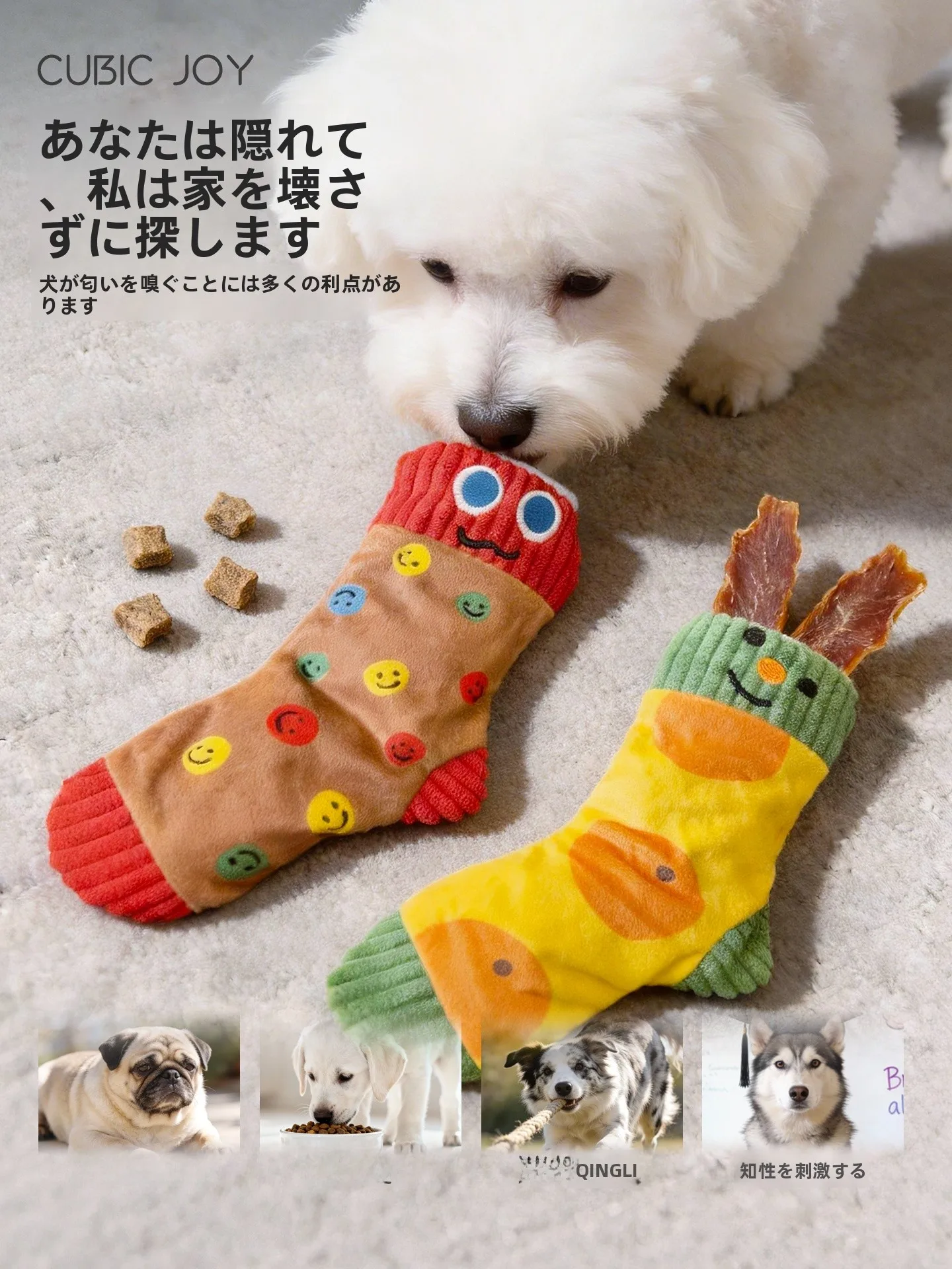 ラブラドールグッズで悩むなら、この1アイテムが本当の“心の支え”になる？
