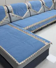 シンプルデザインの防滑ソファマット【雪尼尔・無地・背もたれカバー対応】