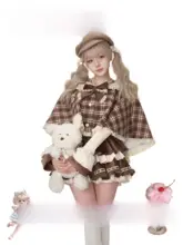 少女向けココナッツスイーツデザインのクマモチーフケープ【春用】とコーディネート可能なジャンパースカートとニットトップス（セットアップ対応）