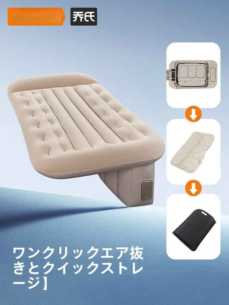 車載エアマットレス SUV対応後部座席用で快適な旅行体験を実現
