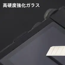 ニコンZ6III用 強化ガラスフィルム【全画幅ミラーレスカメラ・Z63対応・スクリーンプロテクター】
