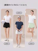 361° 夏用 ヨガウェア レディースショートパンツ【防光対策・快適なフィット感】