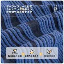 全包高級防滑ソファカバー【毛並み素材・シンプルデザイン】