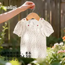夏用 男の子&女の子向け コットン半袖トップスとショートパンツ【薄手・外出用】（セットアップ対応）