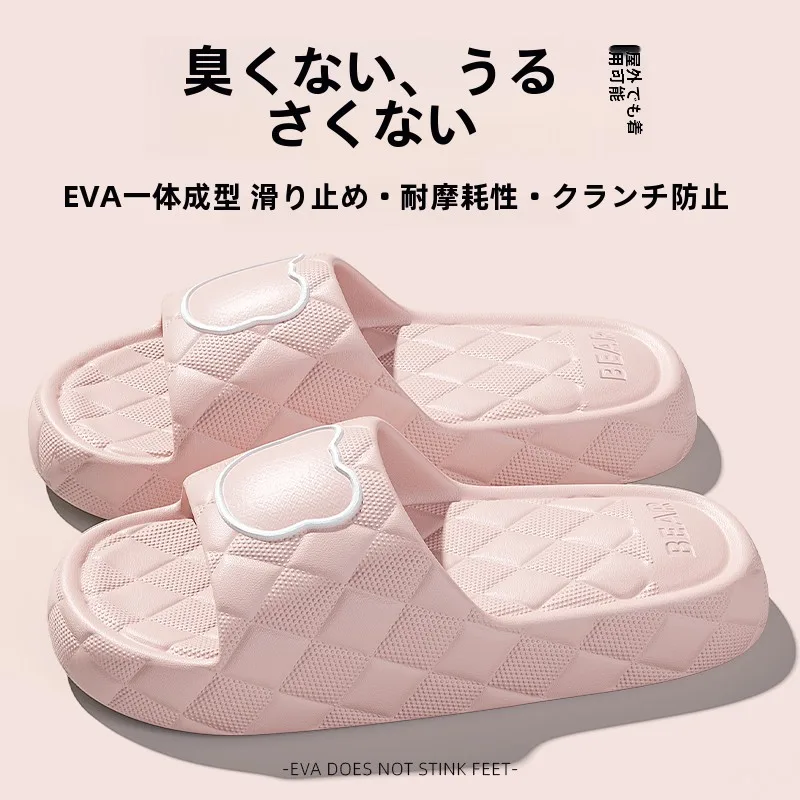 歩きやすいスリッパを選ぶべき理由は？猫力の軽量防滑スリッパが解決する夏の足の悩み