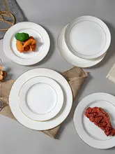 骨皿 家庭用 骨抜き皿 磁器 小皿  食卓 おつまみ皿 ラグジュアリーなデザイン