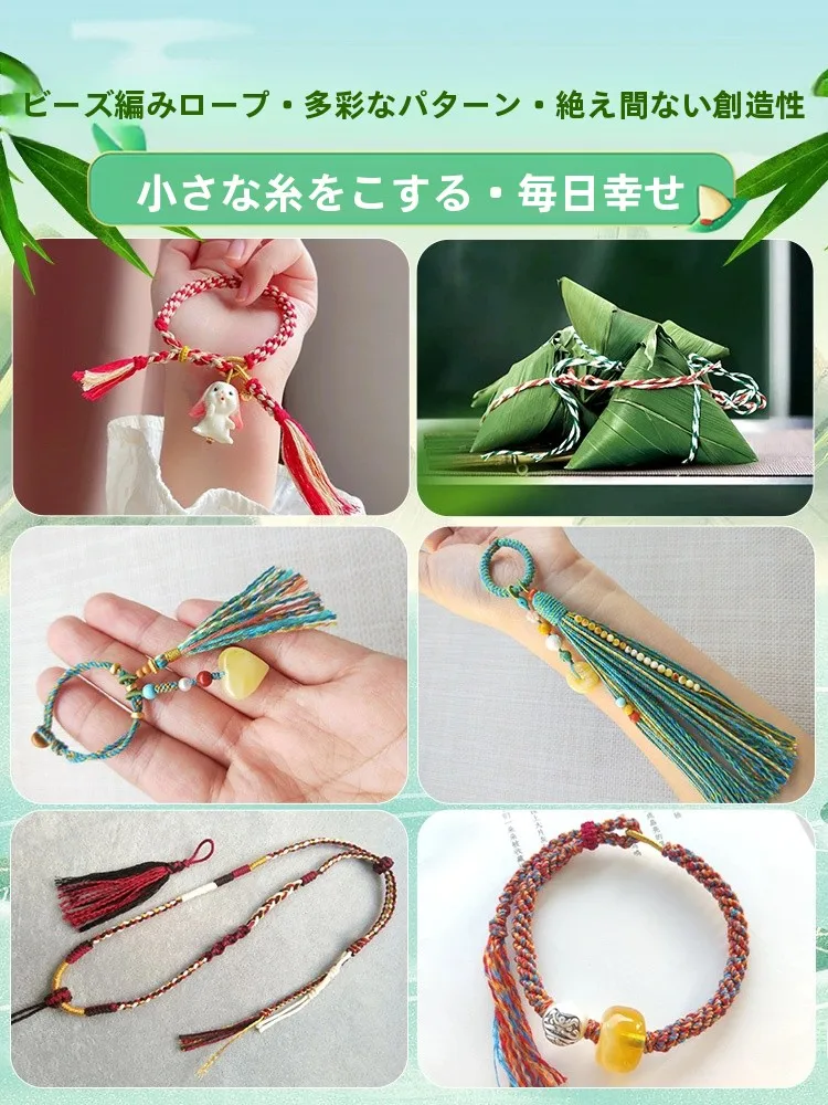 かぎ針で編むリボン小物に最適な大巻きコットン紐の選定ガイド
