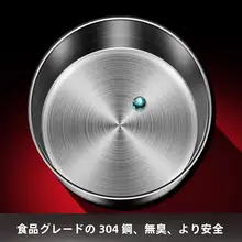ステンレス製 灰皿【防風カバー付き・家庭用・アートデザイン】