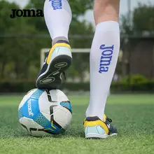 屋内用サッカーシューズ【男女兼用・防滑・ジュニア対応・フラットソール】