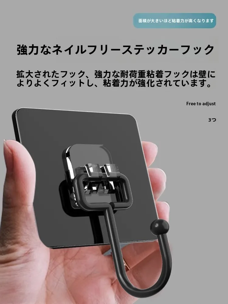 強力粘着フック：穴あけ不要で5000gまで耐荷重のキッチン・バスルーム用フック