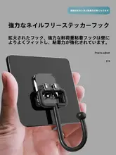 強力粘着フック【穴あけ不要・耐荷重・キッチン・バスルーム用】