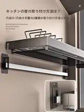 キッチン用壁掛け皿乾燥ラック【洗面台上部収納・食器・箸用】