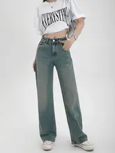 秋用 レディース ジーンズ【ワイドレッグ・ストレート・極上の柔らかさ】