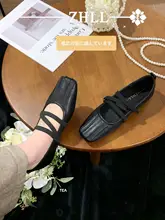 ワイドパンプス【黒・フラットバレエシューズ・マリジェンヌ・極上の柔らかさ】（セットアップ対応）