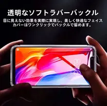 Samsung Galaxy S23/S22/S21用両面対応ケース【全包・デザイン・S25/S10 Lite/S8/S9/S7 Ultra/S20 FE/S8+/S9二合一】